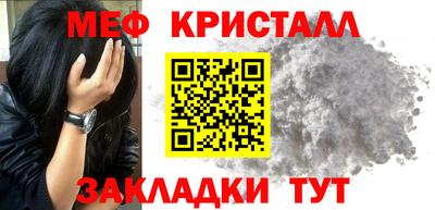 скорость Рязань