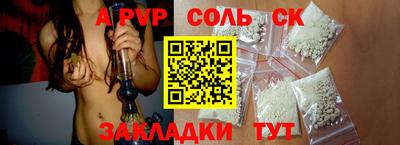 скорость Рязань