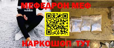 скорость Рязань