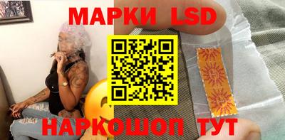 скорость Рязань
