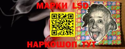 скорость Рязань