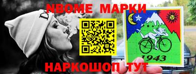 скорость Рязань