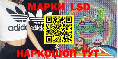 скорость Рязань