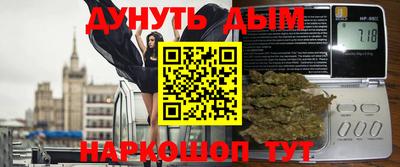 скорость Рязань