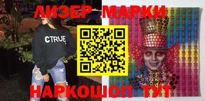 меф Рыбинск