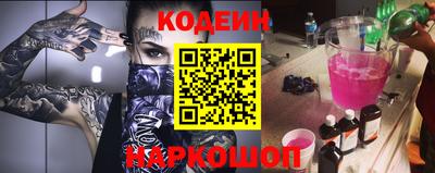 скорость Рязань
