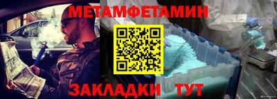 скорость Рязань