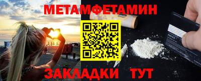 скорость Рязань