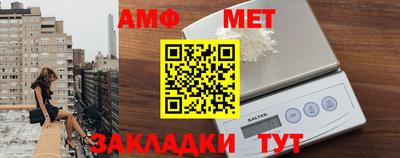 скорость Рязань