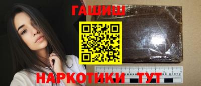 меф Рыбинск