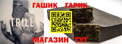скорость Рязань