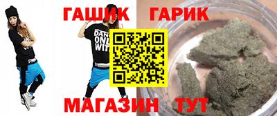 меф Рыбинск