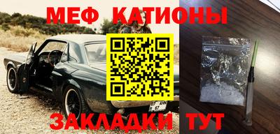 скорость Рязань