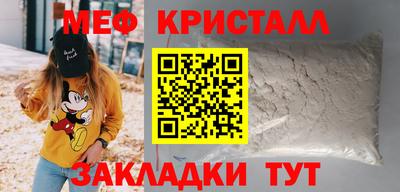 скорость Рязань